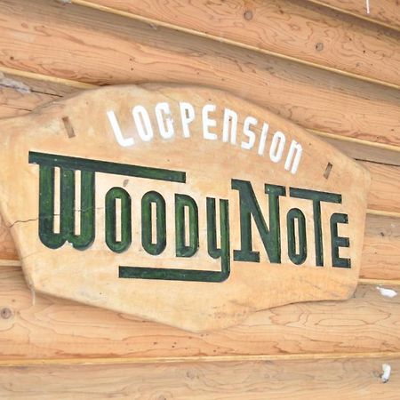 Pension Woody Note Niseko Zewnętrze zdjęcie